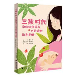 時代生活 三麗鷗卡通手鍊 甜美小飾品手鍊 小眾日韓編織手串 美樂蒂情侶禮物 交換禮物 歷史價格詳細信息