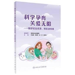 防潮箱 愛科萊電子防潮箱單反相機防潮柜元件鏡頭郵票普洱茶葉干燥柜大號 歷史價格詳細信息