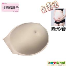 塔塔市集 遮陽帽女 帽子女 防曬帽女沙灘遮陽帽空頂太陽帽子貝殼帽夏季防紫外線大檐遮臉折疊 歷史價格詳細信息