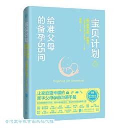 准准的大爆款，大家都知道吧 哎呀，每次遇到這種超好看的大爆款 160的個子覺得小號中號都可以 歷史價格詳細信息