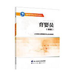台灣資源回收車仿真模型(小台)(摩輪推動)(ST08) 歷史價格詳細信息