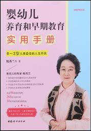 鮑蘭潔 韋瓦第 易沙意 在星空下的小提琴協奏曲 琵克媞 Piketty ous l'etoile EVCD091 歷史價格詳細信息