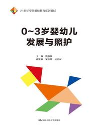 0-3歲人氣推薦：閱讀起步走暢銷TOP5禮物書 歷史價格詳細信息