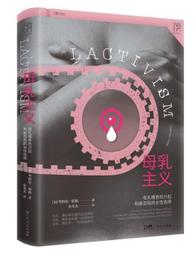 &middot;成年兼容樂高積木桃花潭 高難度巨大型10000粒18歲以上拼裝玩具男孩子 歷史價格詳細信息