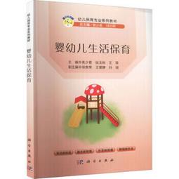 保障兒少表意權之策略與注意事項 黃綵宸 李碧琪 楊雅華 林琪雅 衛生福利部社會及家庭署 兒童被傾聽及意見獲得考量的權利 歷史價格詳細信息