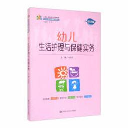理想許愿刺繡貼手賬本包包自粘貼紙龍驤ipad殼裝飾貼衣服補丁貼布-心願便利店 歷史價格詳細信息