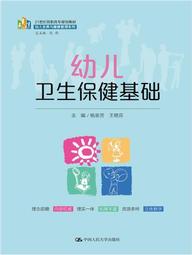 (保健王)iVENOR NMN EX 加強版 元氣錠 (30粒/盒)  一氧化氮 歷史價格詳細信息