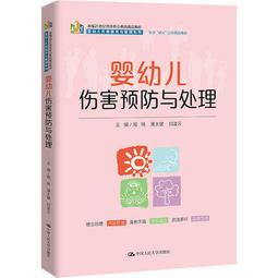 【潘太優慕X叁和院】麻婆豆腐灌漿湯包 5包(10顆/包) 歷史價格詳細信息