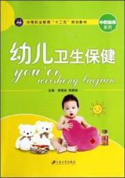 保真 黃衛東笛子竹笛初學ef調專業演奏橫笛精制雙插樂器 歷史價格詳細信息