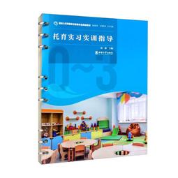 【台灣】黃楊木 精雕 地藏王菩薩 佛像 木雕 供奉裝飾 擺件 精雕 菩薩 神像 居家擺飾 玄關擺件 財神爺 歷史價格詳細信息