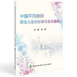 中國標準iso標準砂水泥試驗廈門艾思歐21.6kg16包裝灌沙專用 歷史價格詳細信息