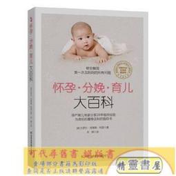 &middot;成年兼容樂高積木桃花潭 高難度巨大型10000粒18歲以上拼裝玩具男孩子 歷史價格詳細信息