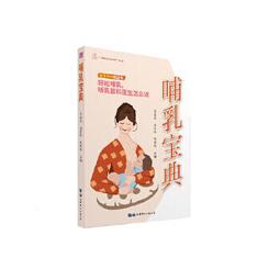 佳鈺出品迎接中華民國101年,CK101蒸汽火車造型純銅銀色領帶夾(單入)特價優惠100元 歷史價格詳細信息