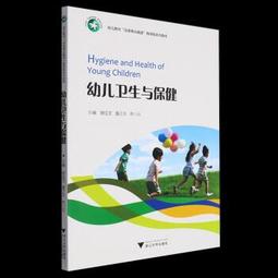 謝佳見：臨界之地Land Boundary【城邦讀書花園】 歷史價格詳細信息