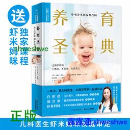 心理界限：尊重自己的意願，3個練習設立「心理界限」，重拾完整自我[二手書_普通]8289 TAAZE讀冊生活 歷史價格詳細信息