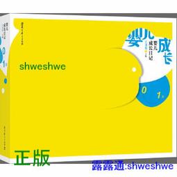 (2020-04月) 萌豆腐 HIMEHINA 1st Album 藍の華 初回生産限定豪華盤 通常盤 歷史價格詳細信息
