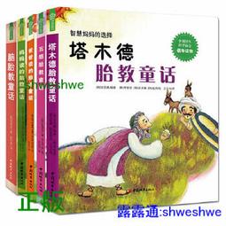南朝陳宣帝-太貨六銖《25.36MM》 歷史價格詳細信息