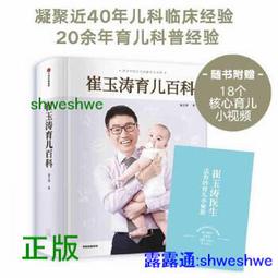 郵科百兆工業級非網管型光纖交換機1光2電接口配置可改 歷史價格詳細信息