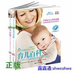 【全兩冊】做人不能太老實做事不能太本分高情商成功勵志暢銷書籍PP 歷史價格詳細信息