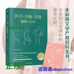 定制炬為Type-c pd手機充電器usb協議檢測試儀數顯電壓電流功 歷史價格詳細信息