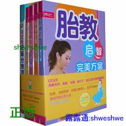 圖解禮儀OX 100問（改版）：一看就懂的國際禮儀與生活禮節【城邦讀書花園】 歷史價格詳細信息
