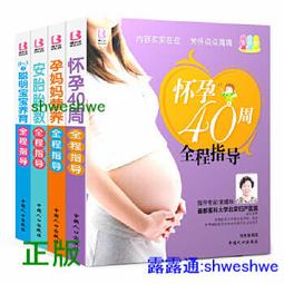 正版 - 肘後備急方?實用千家妙方系列 本書選《玉函經》書中精要之方，重點選取常見病、急性病的簡便治療方藥，編撰成書，以 歷史價格詳細信息