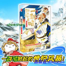 旅繪是生活: 速寫一本就上手, 單色X水彩X色鉛筆, 畫下美好回憶/Sammi王嘉玲 eslite誠品 歷史價格詳細信息