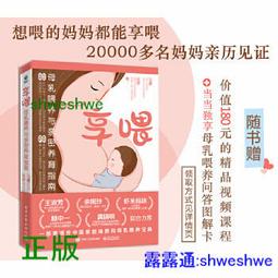 華人家庭、代間關係與群際認同 / 中央研究院民族研究所 歷史價格詳細信息