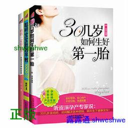 2017教育投影機王牌-acer P1286投影機★獨家全套投影機組合∼限量原廠公司貨！ 歷史價格詳細信息