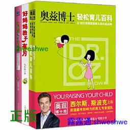 正版百年奧斯卡電影合集歐美老電影經典珍藏高清光盤DVD碟片影片 歷史價格詳細信息