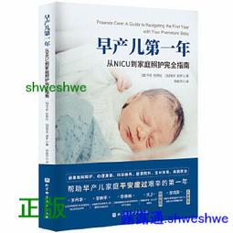 早春第一條仙女裙~溫柔碎花蛋糕裙女設計感小眾a字半身裙95 歷史價格詳細信息