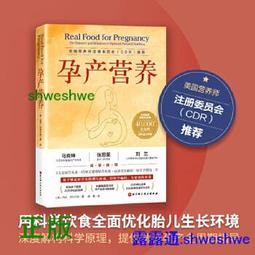 風靡全美的MELT零疼痛自療法（全新增訂版）：一天10分鐘，跟著頂尖專家筋膜自療......【城邦讀書花園】 歷史價格詳細信息