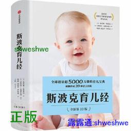 波克巧克力葡萄乾曲奇餅120G 歷史價格詳細信息