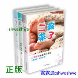 【孩子國】3合1童趣丟沙包/投擲標靶/九宮格遊戲組(附沙包/飛鏢球/地釘) 歷史價格詳細信息