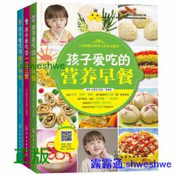 愛的教育系列 手之語 第三集 3 慈濟大愛幼兒園 DVD專輯 二手 C69 歷史價格詳細信息