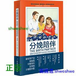 【正版新書】第五個目標 歷史價格詳細信息