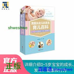 正中美國 WESCO 200V 4UF 2% 銅腳精密 發燒電容 歷史價格詳細信息