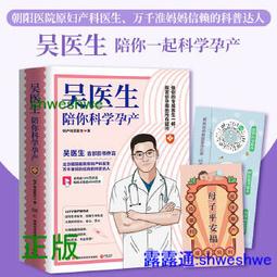 科普菲吳昕泡腳桶家用洗腳全自動恆溫加熱按摩蒸汽足浴盆小型 歷史價格詳細信息