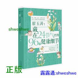96個225元 35V330UF 貼片電解電容 10*10MM 歷史價格詳細信息