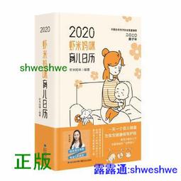 【錦航】免打孔衛浴置物架太空鋁浴室浴巾架衛生間掛桿毛巾架 歷史價格詳細信息
