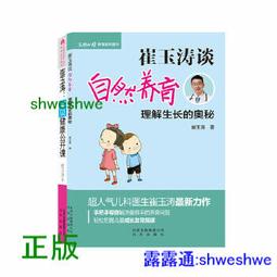 [0801]公主風浴巾成人寬鬆浴裙新款加厚吸水浴袍大人全棉吸水速幹家用浴袍高級睡袍專用柔軟可穿睡衣 歷史價格詳細信息
