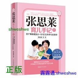 【上手家居】靜音彈簧腳踏凳(腳凳/腳踏凳/腳踏/踩腳凳/墊腳凳/擱腳凳/放腳凳) 歷史價格詳細信息