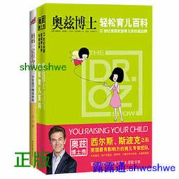 正版百年奧斯卡電影合集歐美老電影經典珍藏高清光盤DVD碟片影片 歷史價格詳細信息