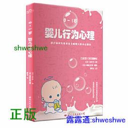 心情故事 1-6│心情故事創意小組│皇冠 6本合售 歷史價格詳細信息