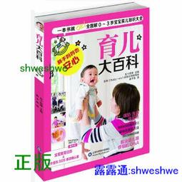 【書亞】生寶3002防塵kn95面具矽膠面罩透氣防工業粉塵打磨煤礦濾棉紙 歷史價格詳細信息