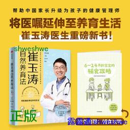 新款上市 真實凹凸紋理預塗膜 彩照布紋膜 清晰防水價優 歷史價格詳細信息