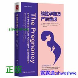 (S-01)國際牌洗衣機濾網 (大) 一組三入 歷史價格詳細信息