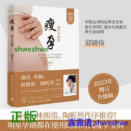 新款多孔飲料架啤酒水果手機充氣泳池餐盤 歷史價格詳細信息