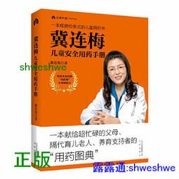 童資 單向超輕便秒收嬰幼兒手推車 歷史價格詳細信息