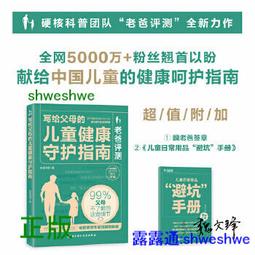 老爸評測廚房懶人抹布一次性洗碗布無紡布吸水不掉毛干~特價 歷史價格詳細信息
